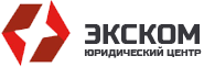 Компания Экском